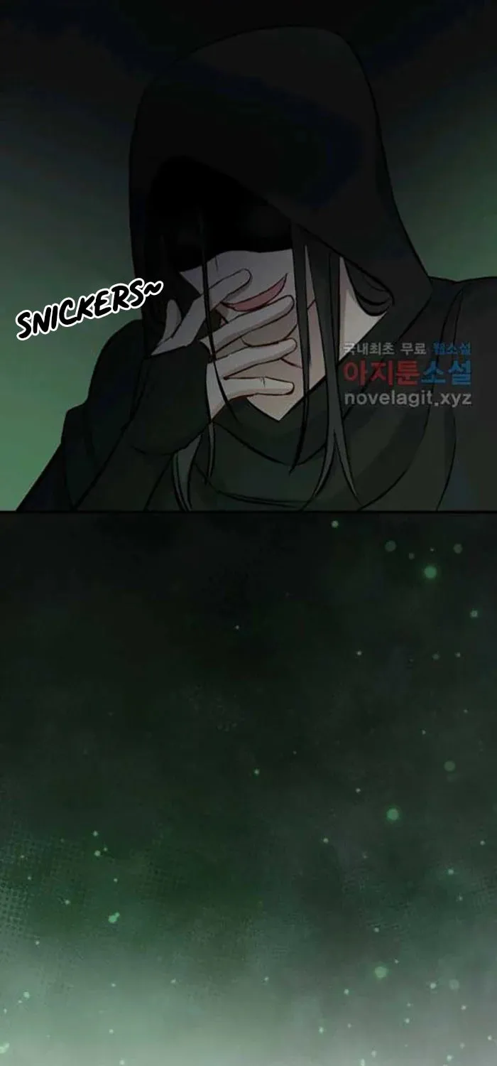 Read Gourmet Gaming chapter 117 image 46 on Lezhin