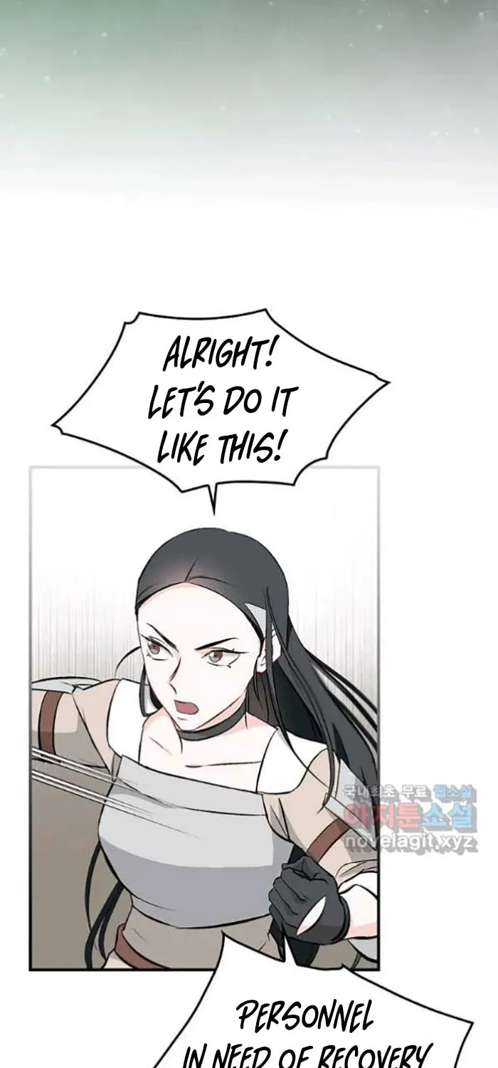 Read Gourmet Gaming chapter 117 image 47 on Lezhin