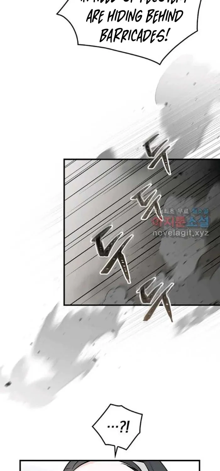 Read Gourmet Gaming chapter 117 image 48 on Lezhin