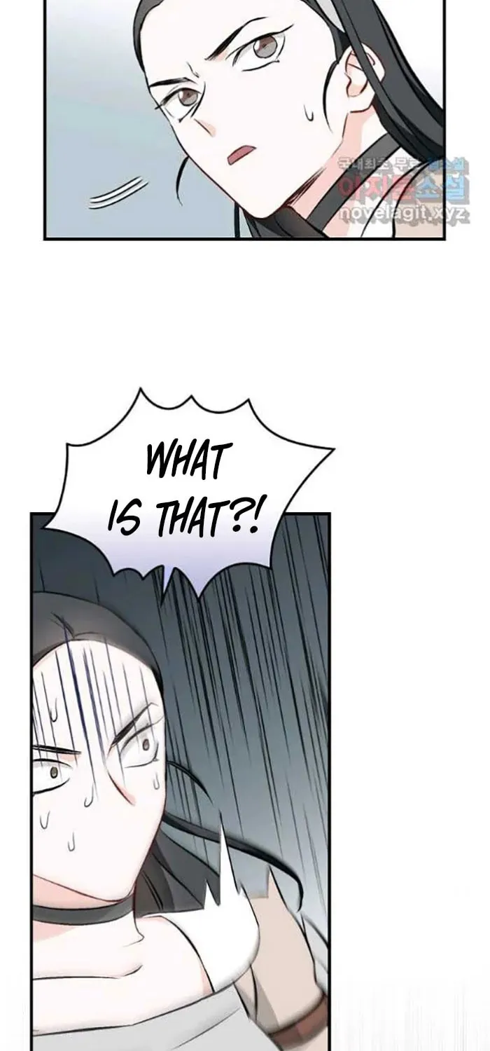 Read Gourmet Gaming chapter 117 image 49 on Lezhin