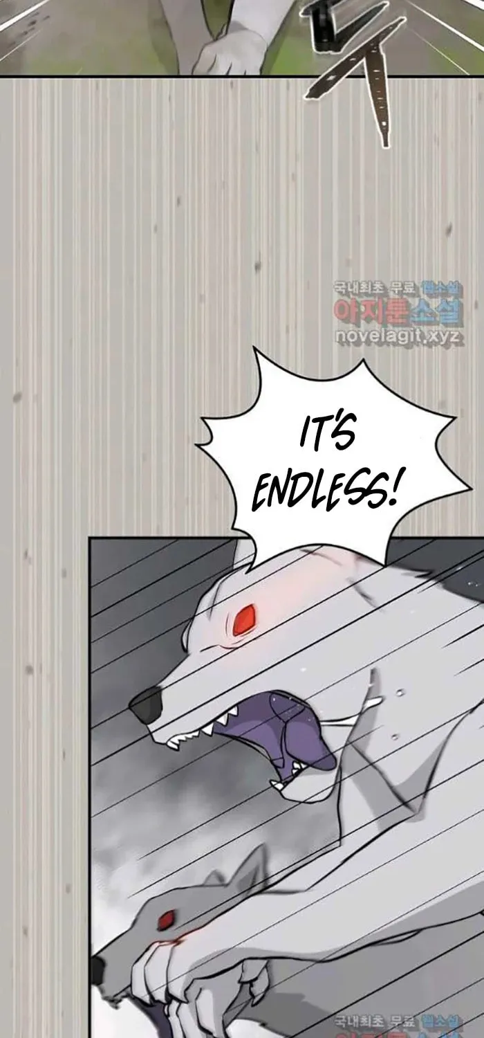 Read Gourmet Gaming chapter 117 image 51 on Lezhin