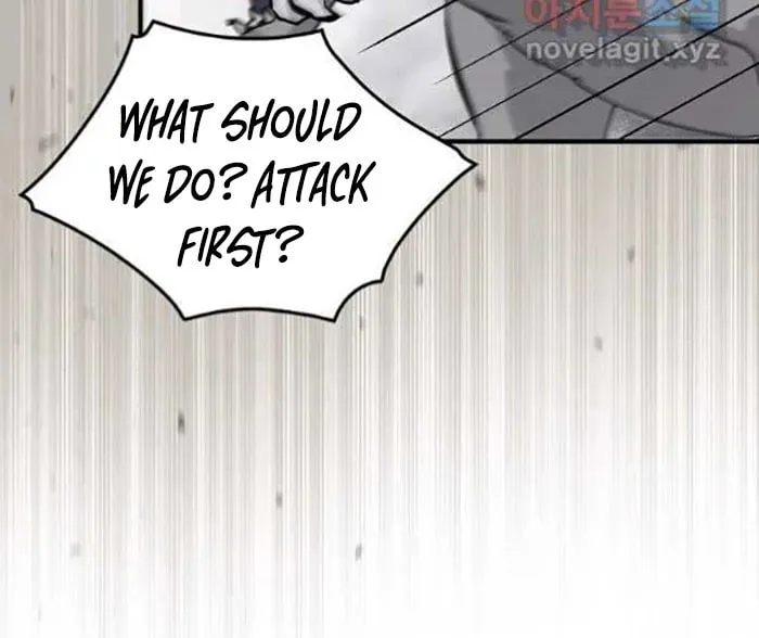 Read Gourmet Gaming chapter 117 image 52 on Lezhin