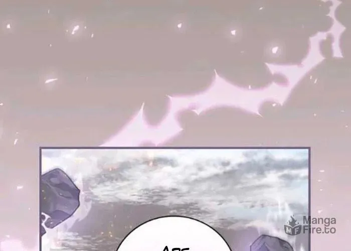 Read Gourmet Gaming chapter 117 image 64 on Lezhin