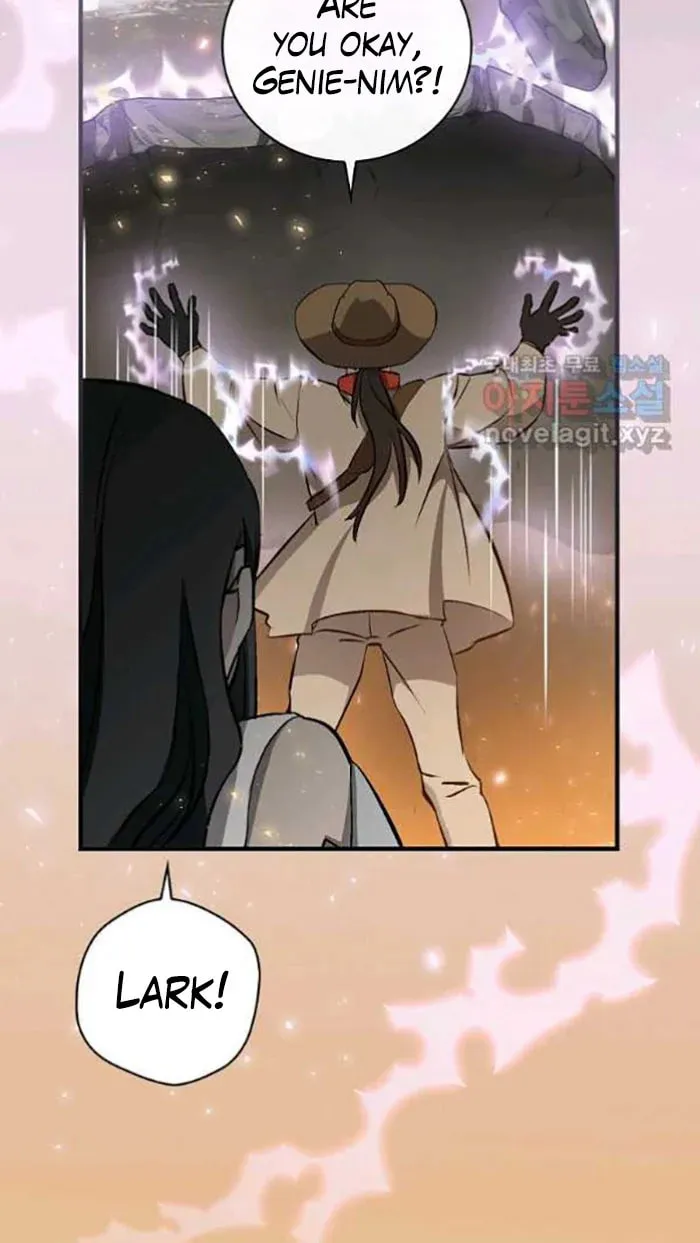 Read Gourmet Gaming chapter 117 image 65 on Lezhin
