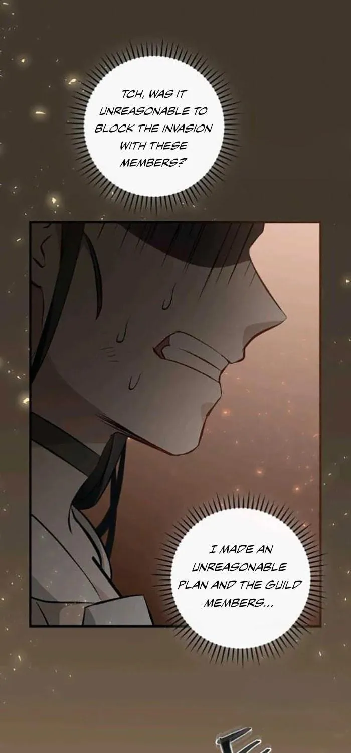 Read Gourmet Gaming chapter 117 image 68 on Lezhin
