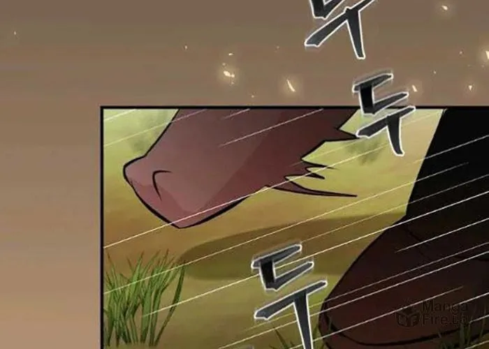Read Gourmet Gaming chapter 117 image 69 on Lezhin