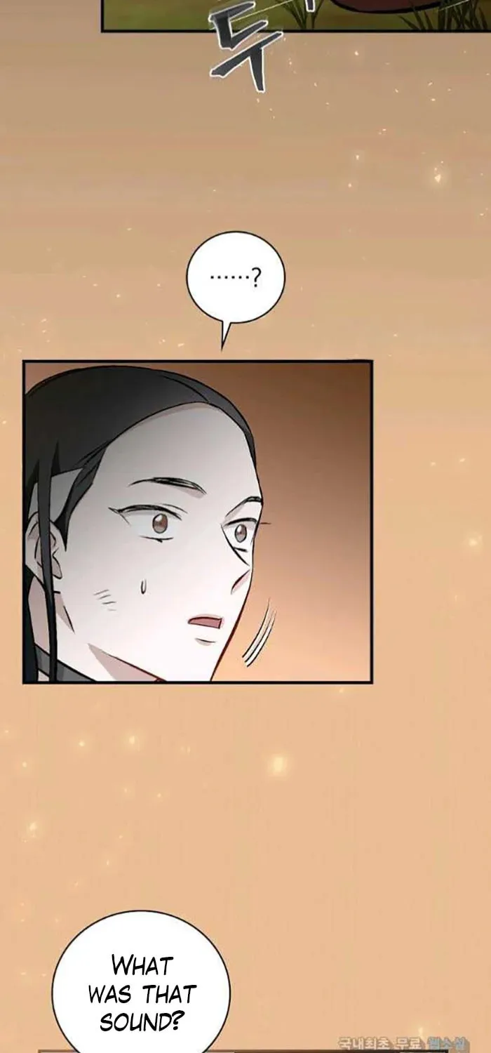 Read Gourmet Gaming chapter 117 image 70 on Lezhin