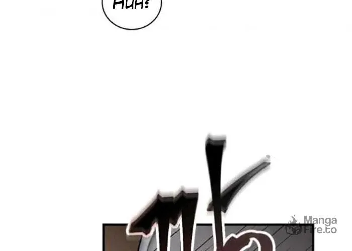 Read Gourmet Gaming chapter 117 image 75 on Lezhin