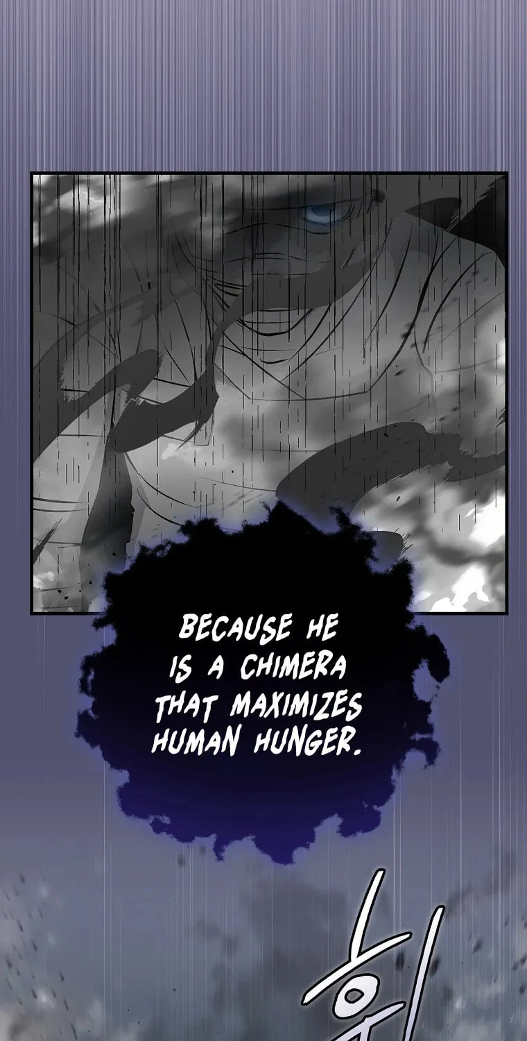 Read Gourmet Gaming chapter 119 image 107 on Lezhin