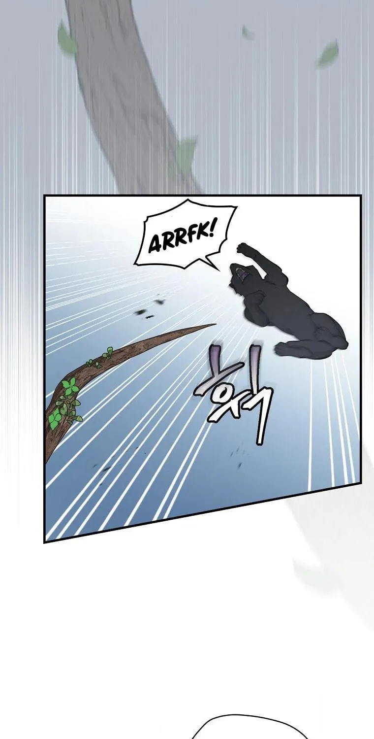 Read Gourmet Gaming chapter 119 image 14 on Lezhin