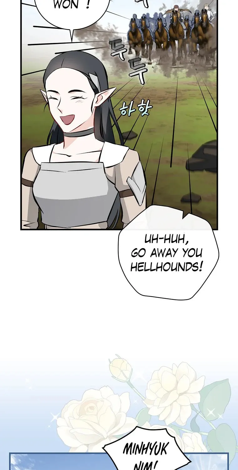 Read Gourmet Gaming chapter 119 image 22 on Lezhin