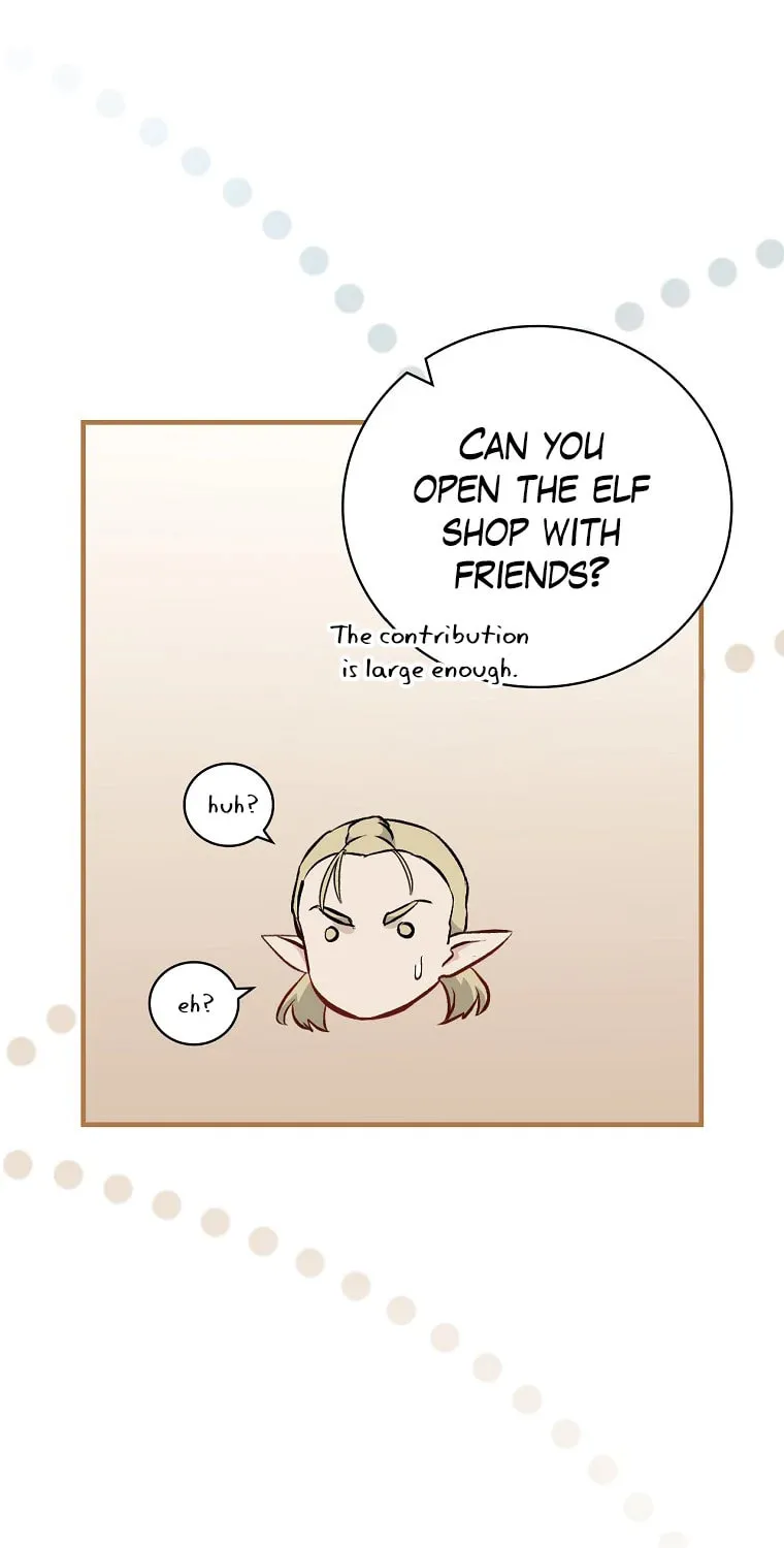 Read Gourmet Gaming chapter 119 image 27 on Lezhin