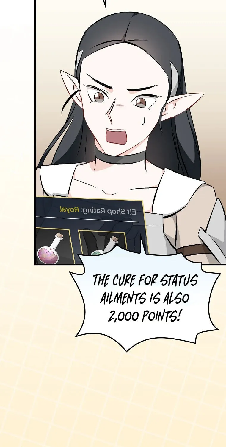 Read Gourmet Gaming chapter 119 image 29 on Lezhin