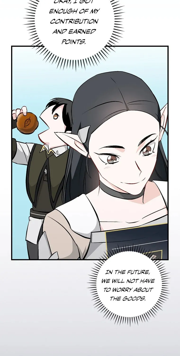 Read Gourmet Gaming chapter 119 image 33 on Lezhin