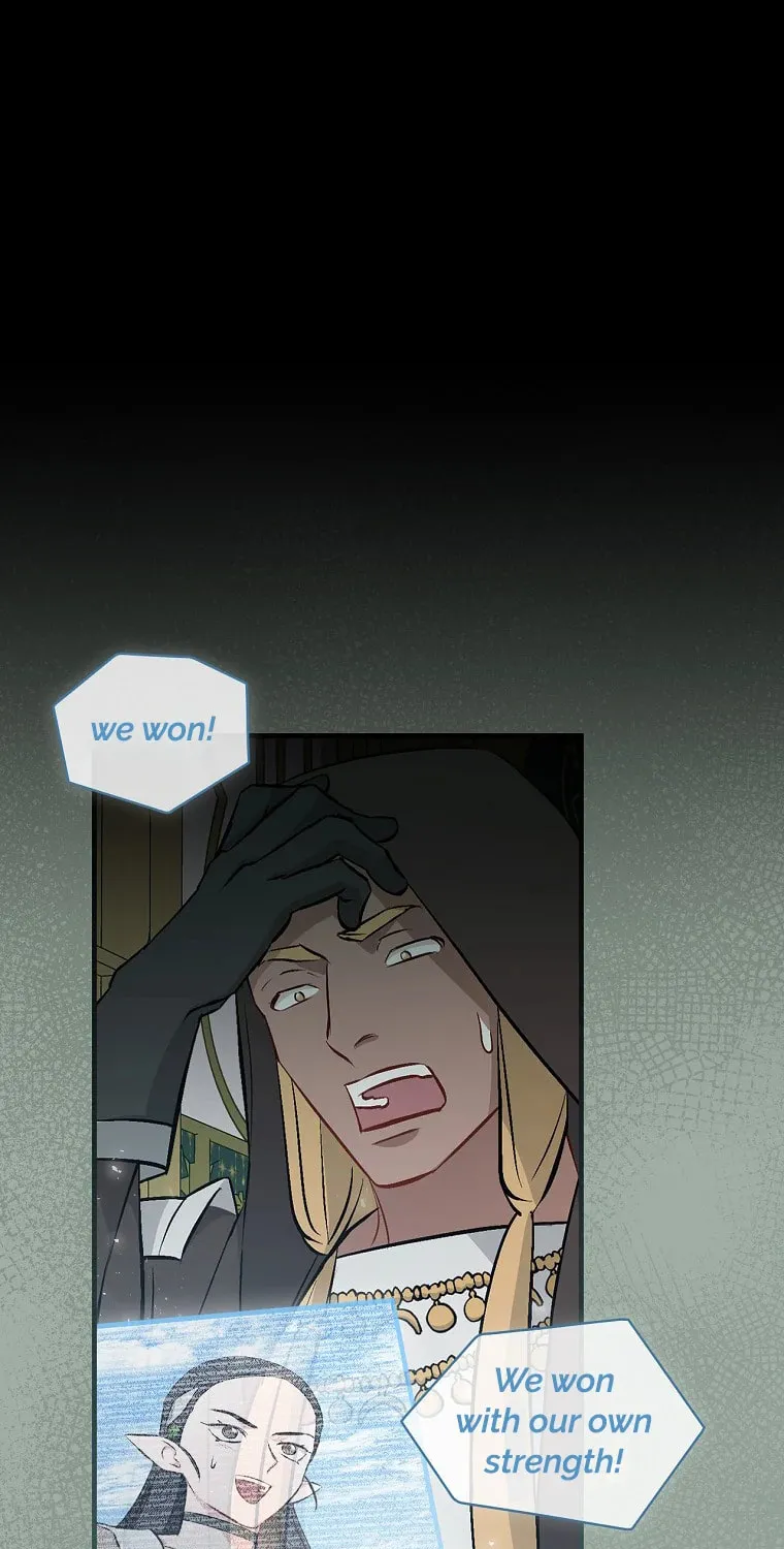 Read Gourmet Gaming chapter 119 image 39 on Lezhin