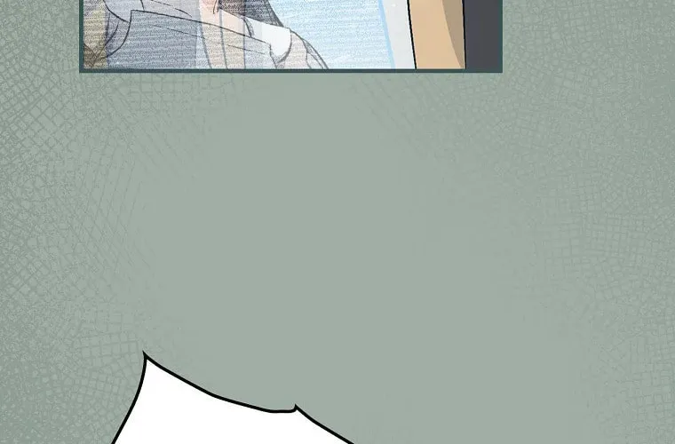 Read Gourmet Gaming chapter 119 image 40 on Lezhin