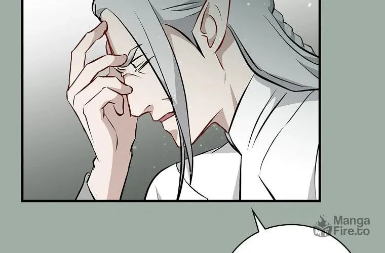 Read Gourmet Gaming chapter 119 image 44 on Lezhin