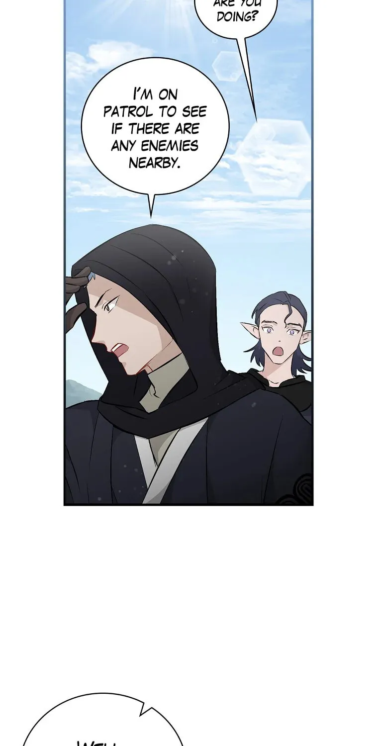 Read Gourmet Gaming chapter 119 image 56 on Lezhin