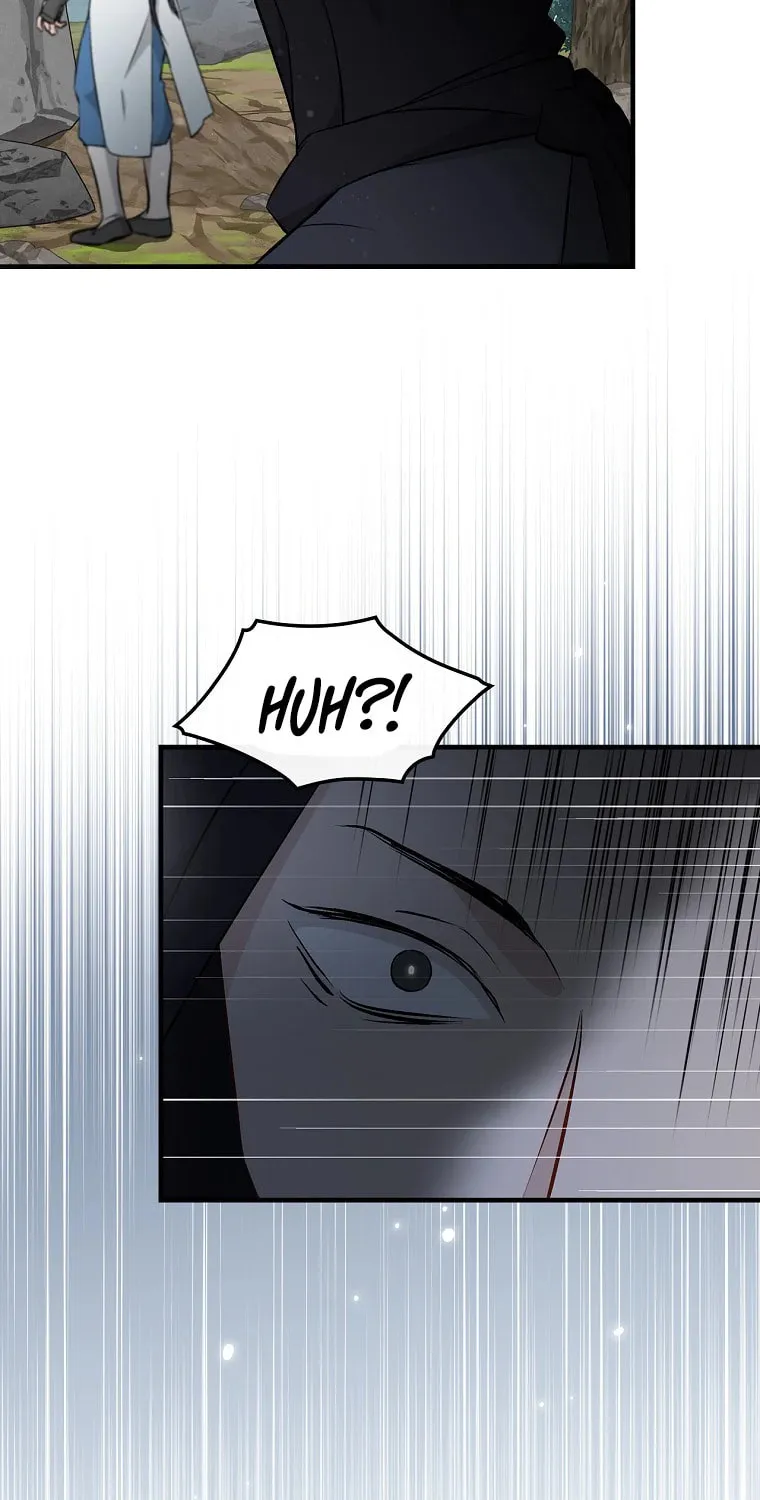 Read Gourmet Gaming chapter 119 image 58 on Lezhin