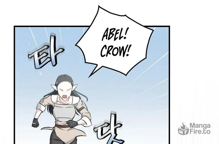 Read Gourmet Gaming chapter 119 image 61 on Lezhin