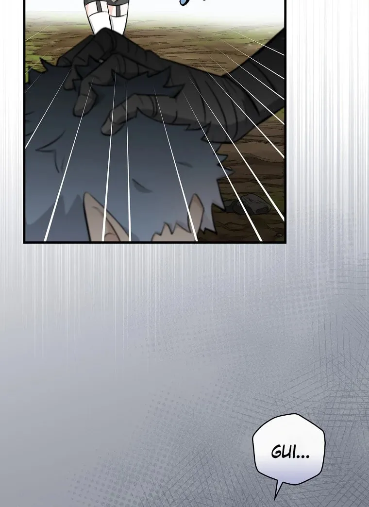 Read Gourmet Gaming chapter 119 image 62 on Lezhin