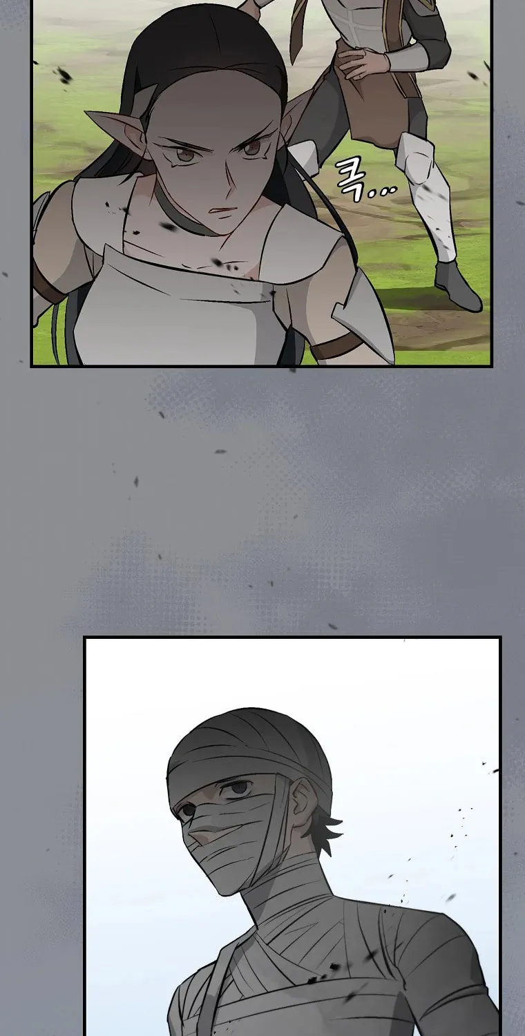 Read Gourmet Gaming chapter 119 image 67 on Lezhin