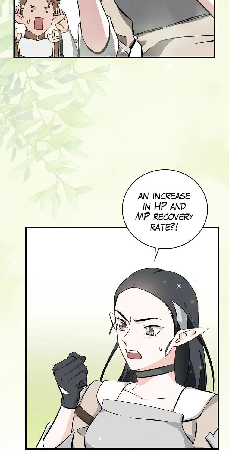 Read Gourmet Gaming chapter 119 image 7 on Lezhin