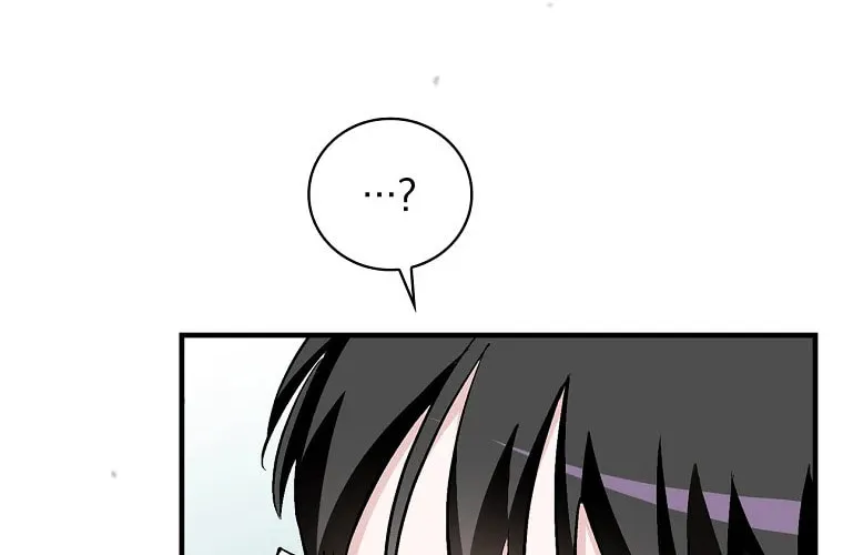 Read Gourmet Gaming chapter 119 image 70 on Lezhin