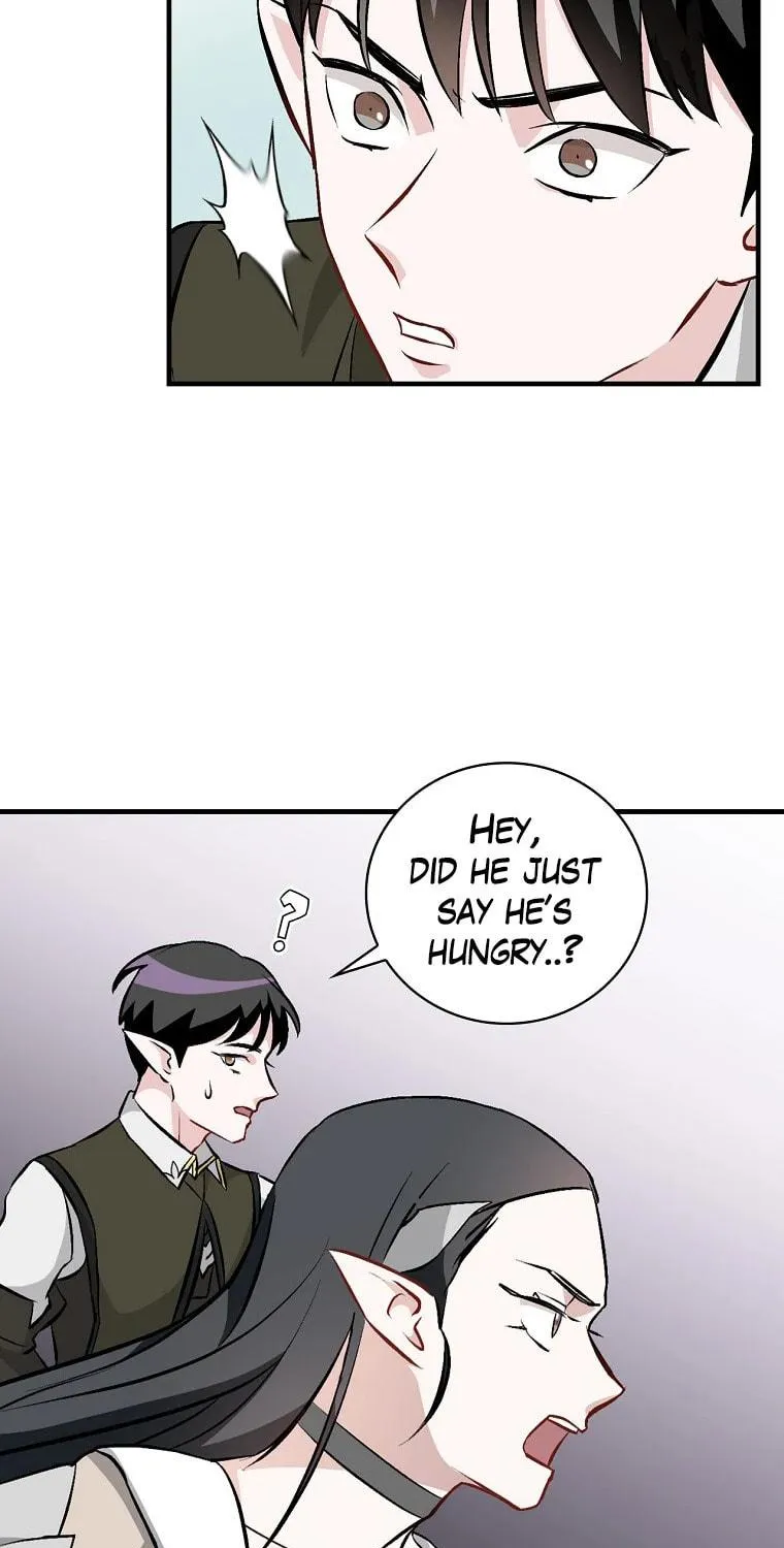 Read Gourmet Gaming chapter 119 image 71 on Lezhin