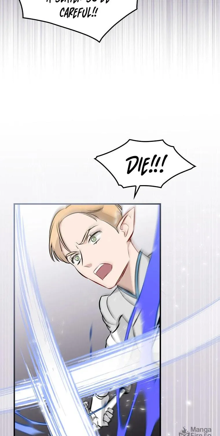 Read Gourmet Gaming chapter 119 image 73 on Lezhin
