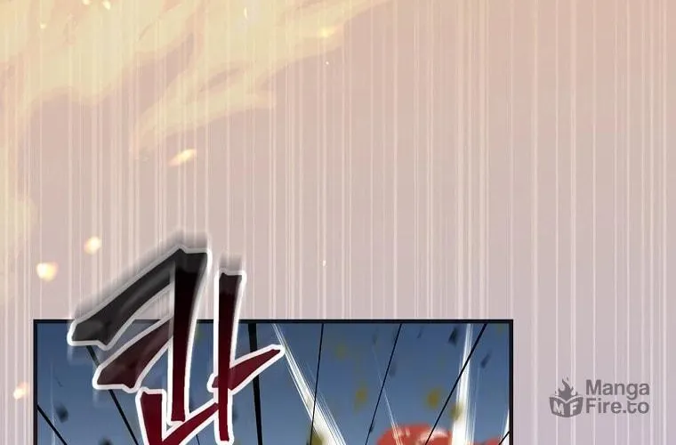 Read Gourmet Gaming chapter 119 image 78 on Lezhin