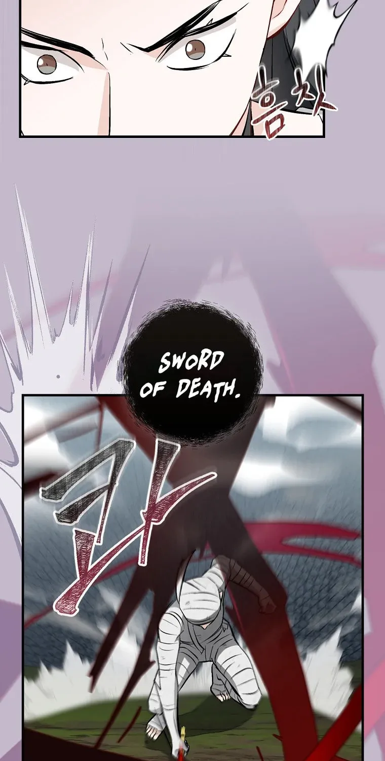Read Gourmet Gaming chapter 119 image 85 on Lezhin
