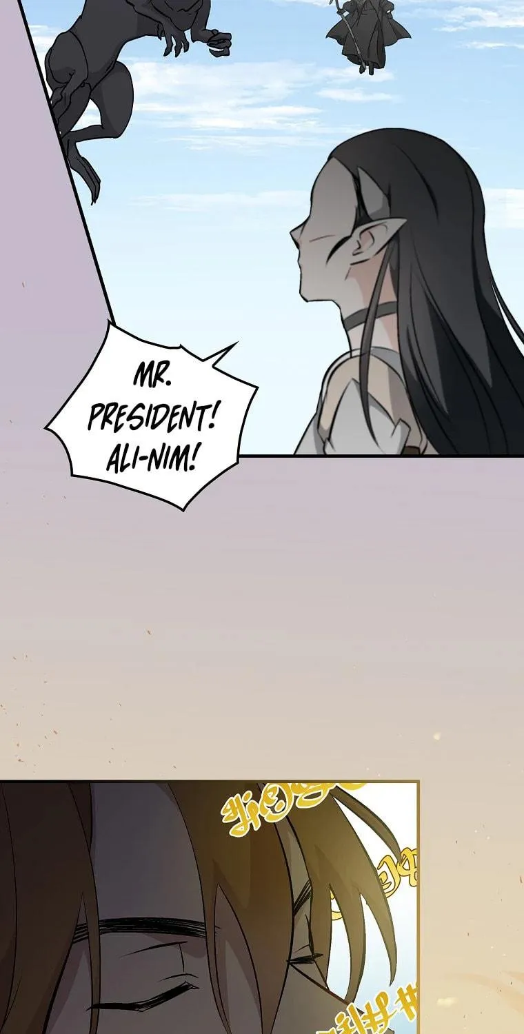Read Gourmet Gaming chapter 119 image 92 on Lezhin
