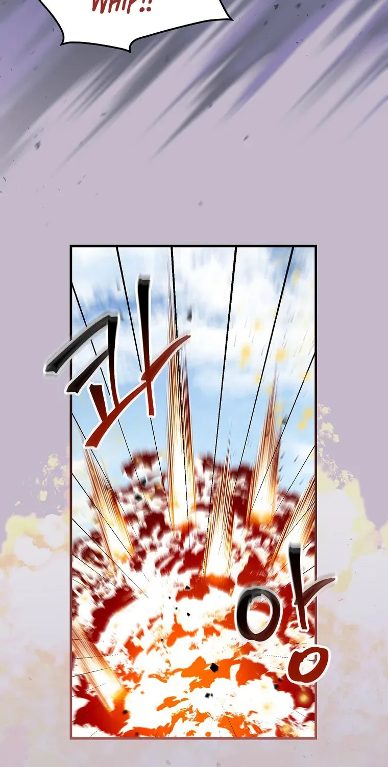 Read Gourmet Gaming chapter 119 image 98 on Lezhin