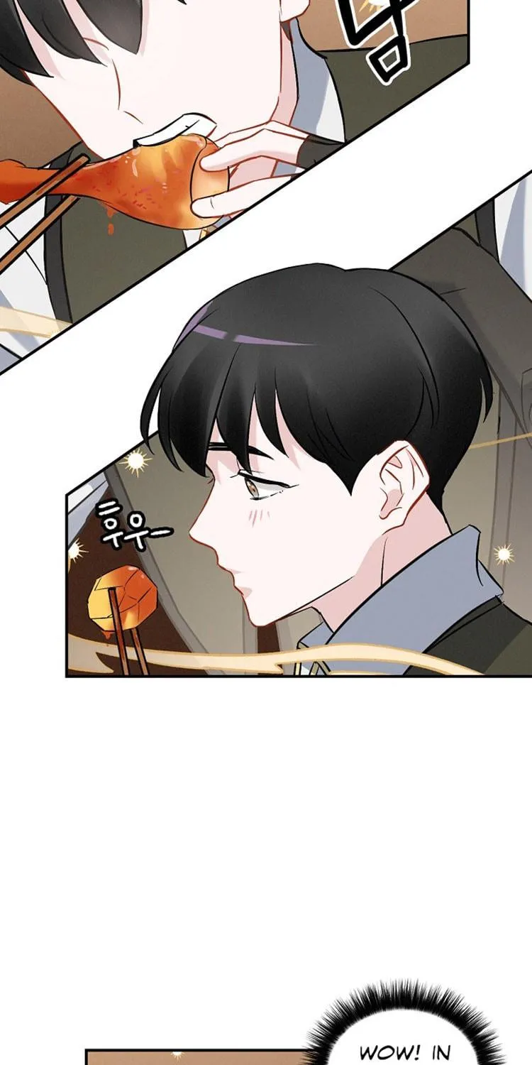 Read Gourmet Gaming chapter 12 image 28 on Lezhin