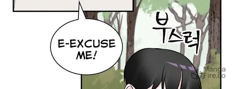 Read Gourmet Gaming chapter 12 image 33 on Lezhin