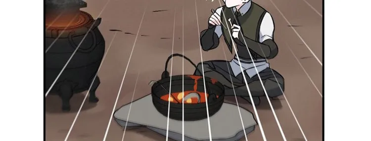 Read Gourmet Gaming chapter 12 image 35 on Lezhin