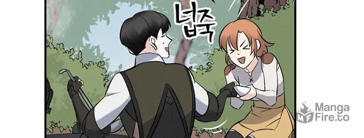 Read Gourmet Gaming chapter 12 image 39 on Lezhin