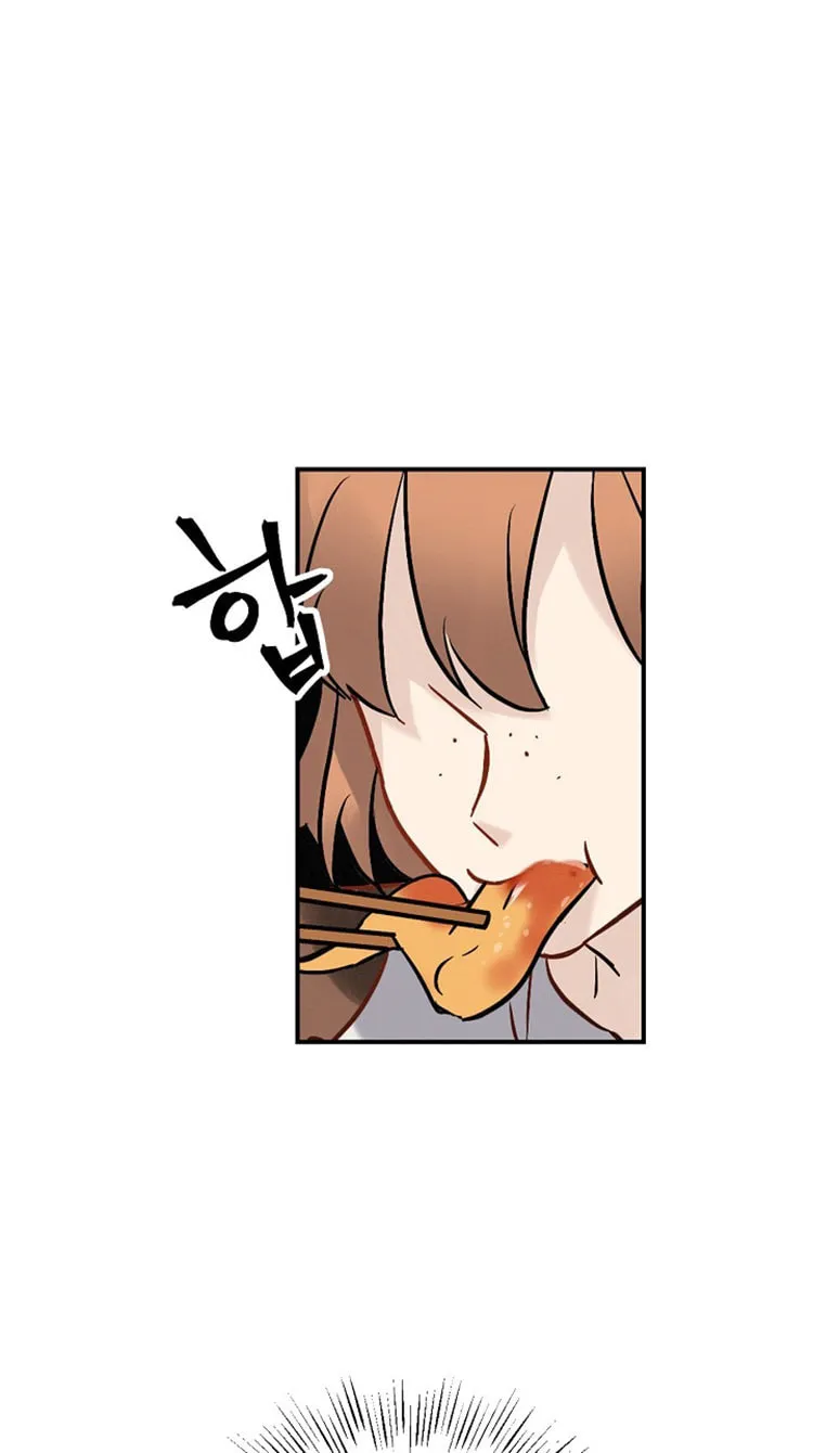 Read Gourmet Gaming chapter 12 image 42 on Lezhin