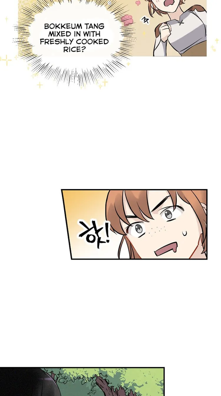 Read Gourmet Gaming chapter 12 image 54 on Lezhin