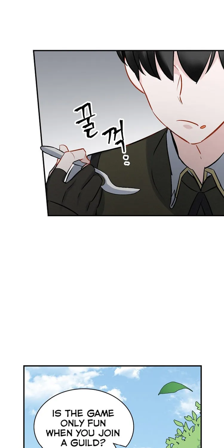 Read Gourmet Gaming chapter 12 image 57 on Lezhin