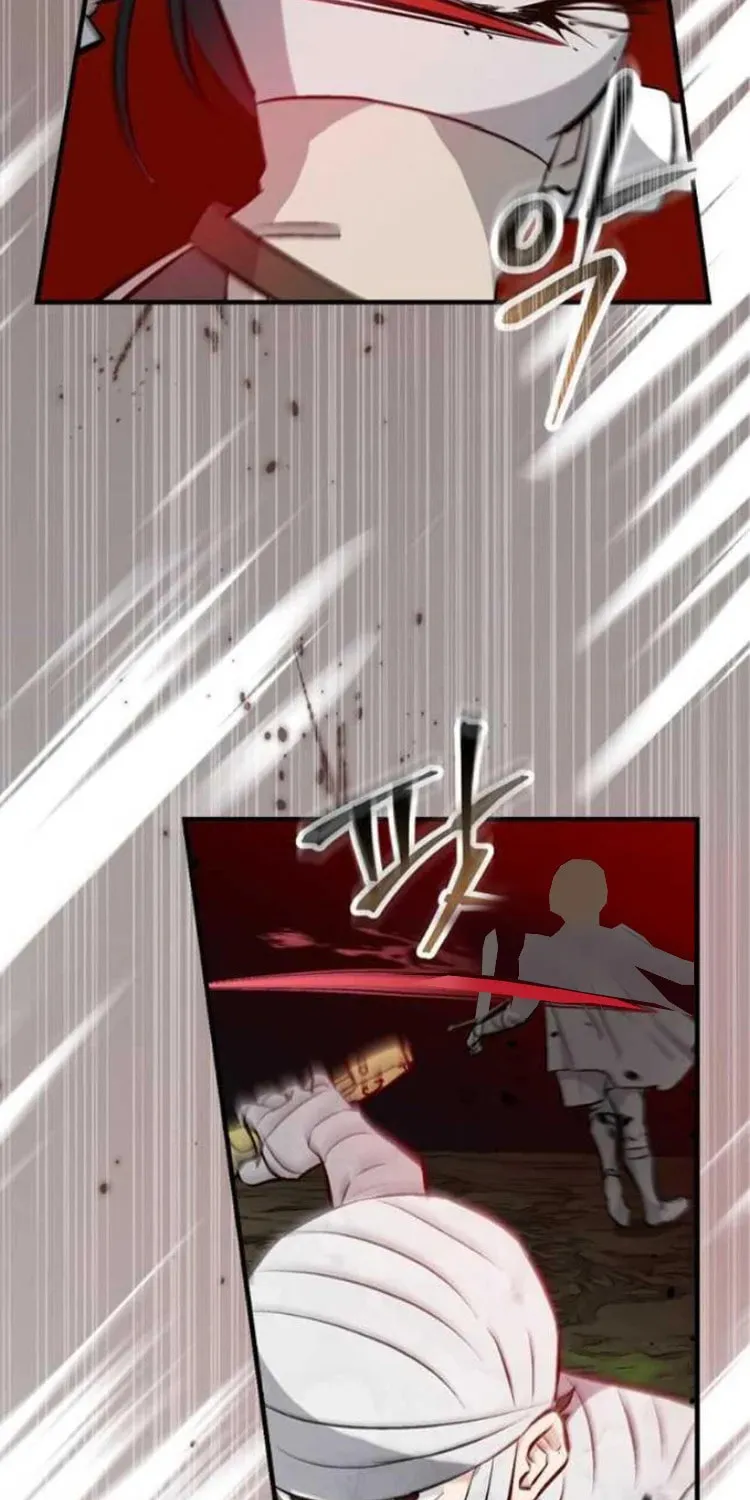 Read Gourmet Gaming chapter 120 image 18 on Lezhin