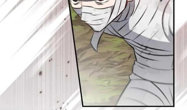 Read Gourmet Gaming chapter 120 image 19 on Lezhin