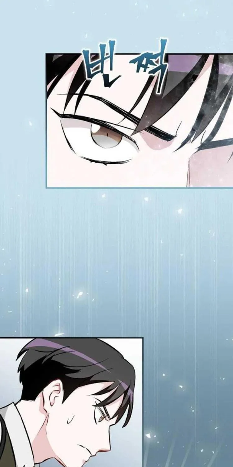 Read Gourmet Gaming chapter 120 image 26 on Lezhin