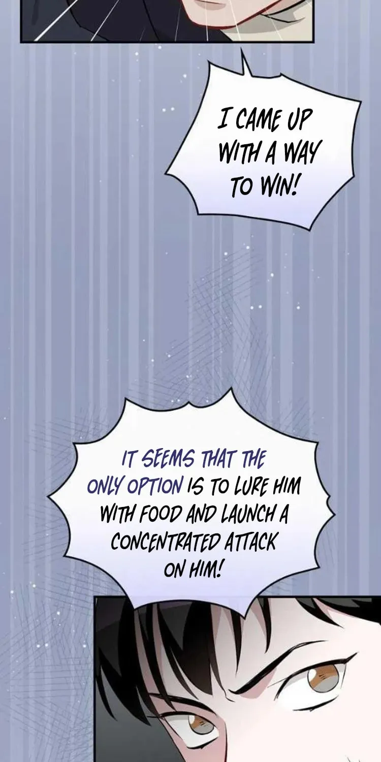 Read Gourmet Gaming chapter 120 image 45 on Lezhin