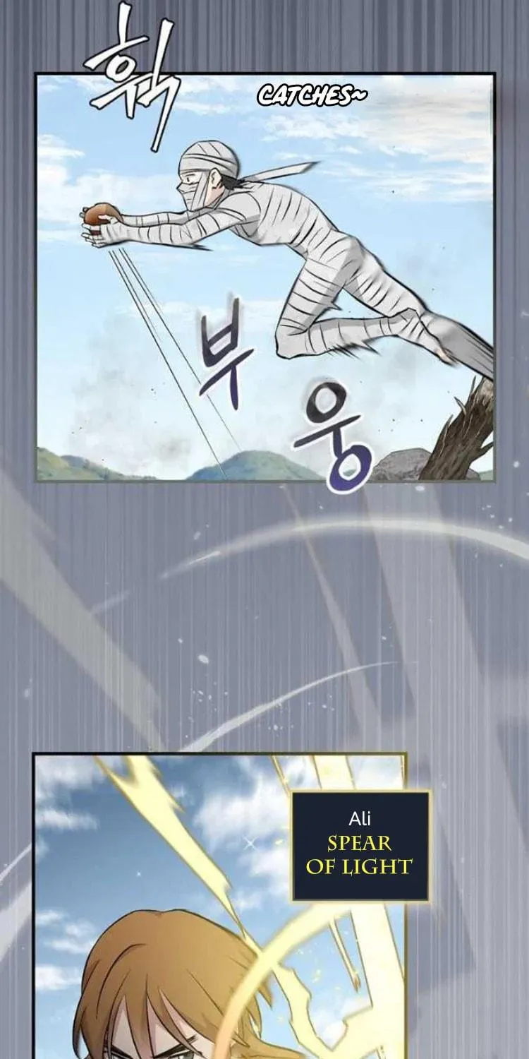 Read Gourmet Gaming chapter 120 image 55 on Lezhin