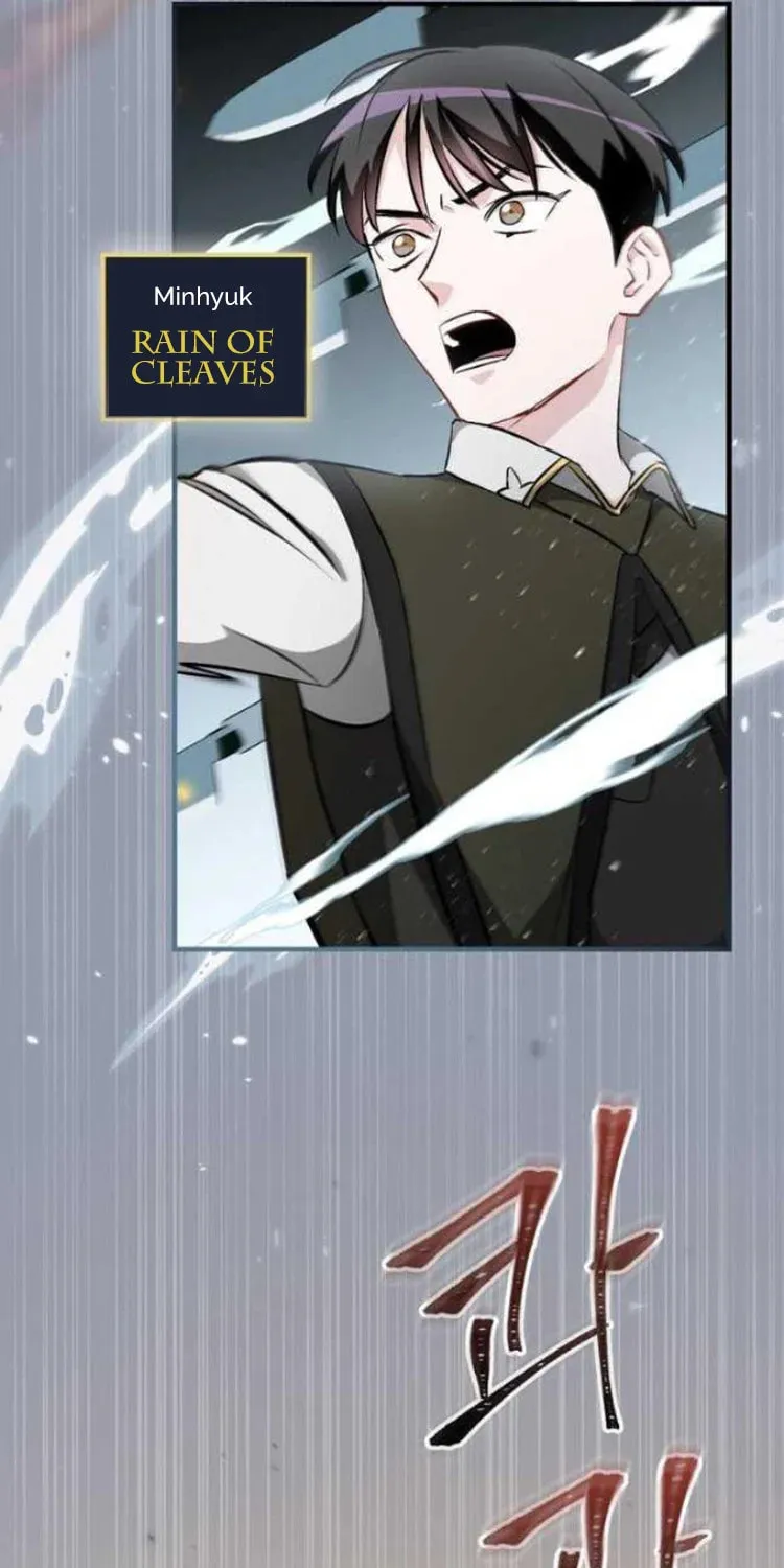 Read Gourmet Gaming chapter 120 image 60 on Lezhin