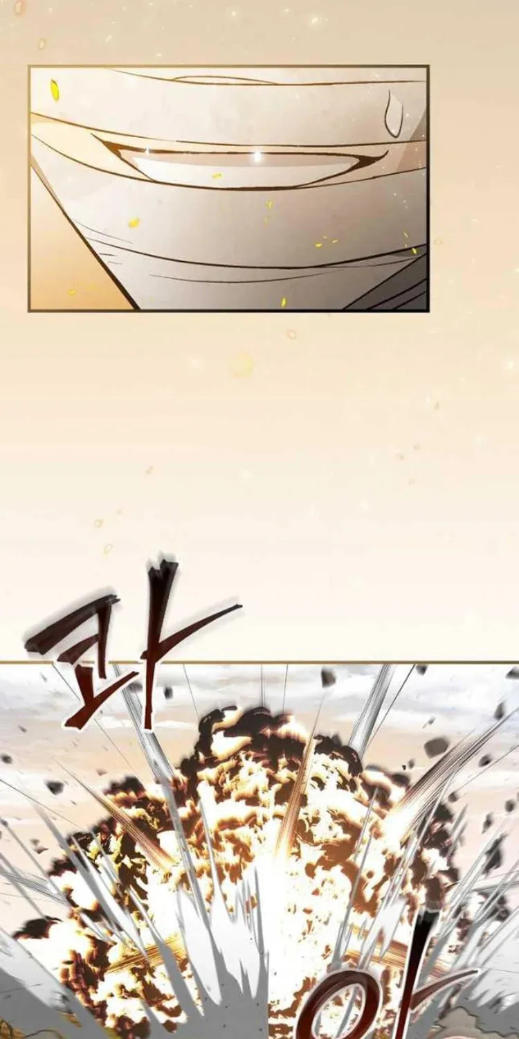 Read Gourmet Gaming chapter 120 image 64 on Lezhin