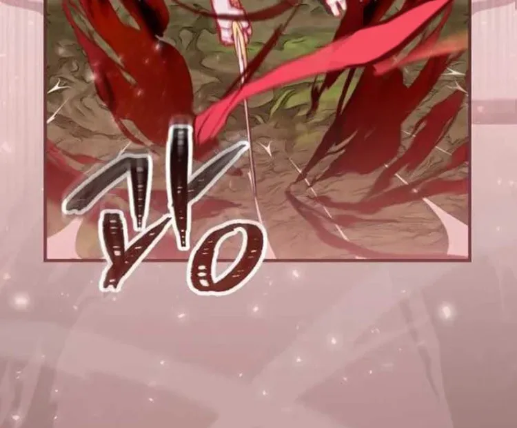Read Gourmet Gaming chapter 120 image 7 on Lezhin