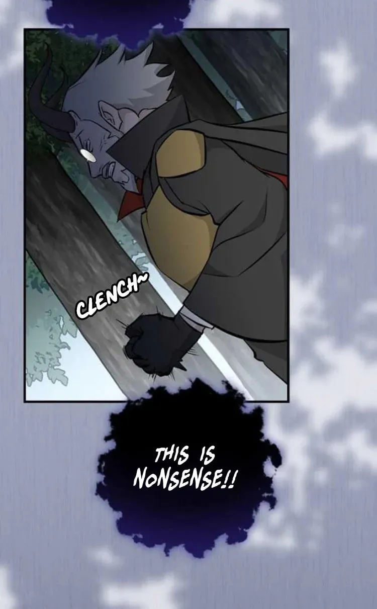 Read Gourmet Gaming chapter 120 image 76 on Lezhin